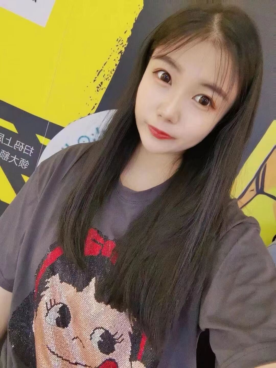 临沂温柔小妹妹 