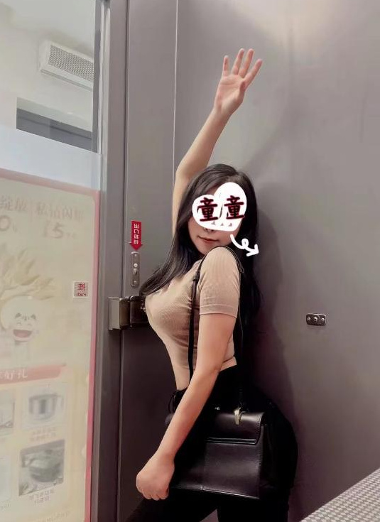 分享风骚大翘臀