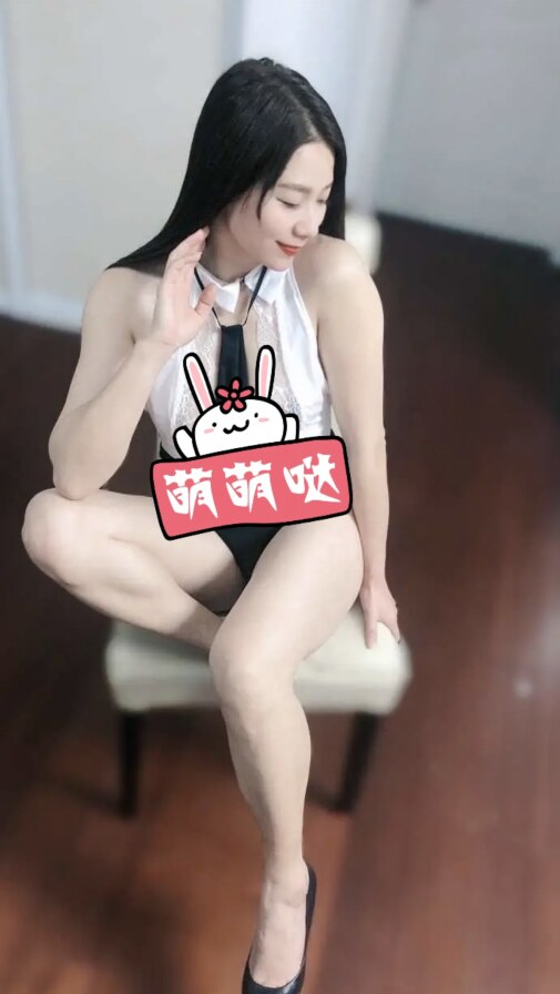 姑苏骚妞