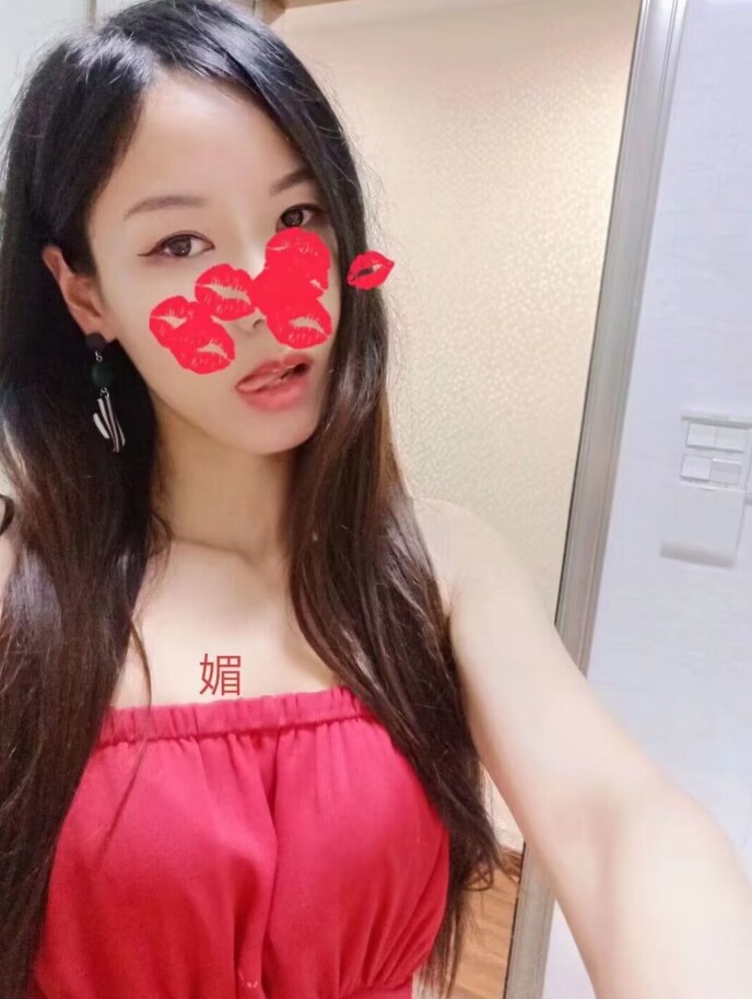服务系媚媚老师