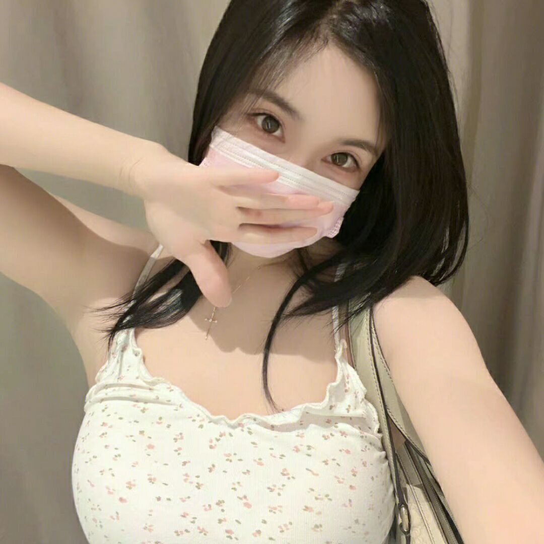 徐州御姐风范