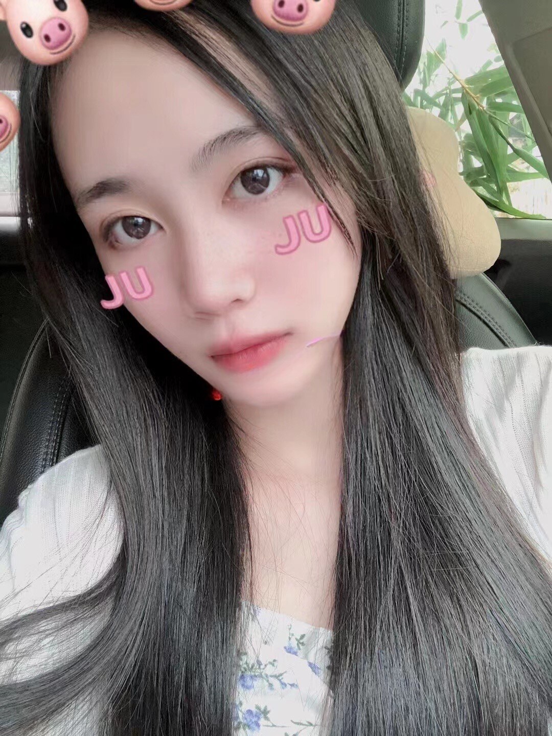 推荐个真正04年羞羞女