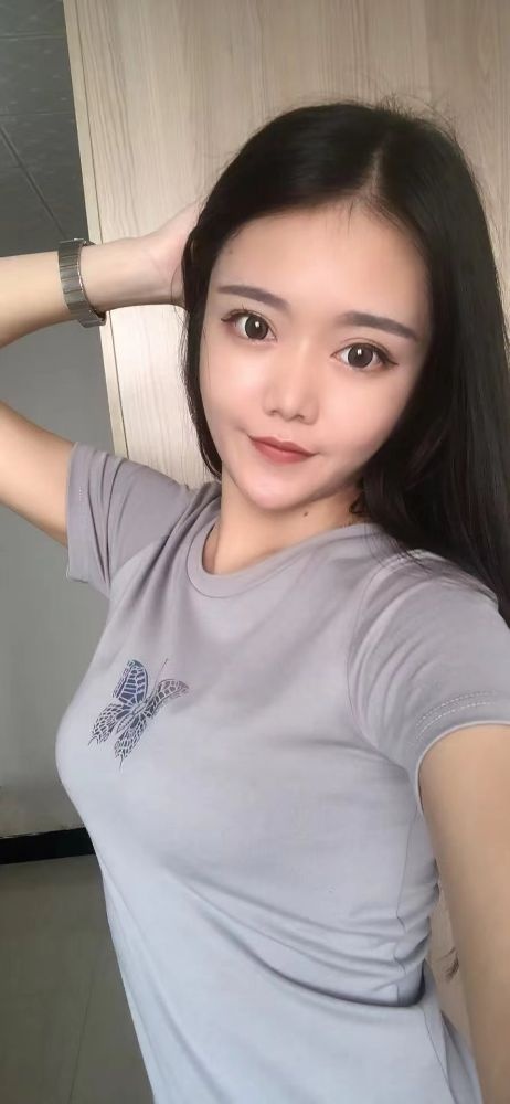 荣民时代 瑶瑶