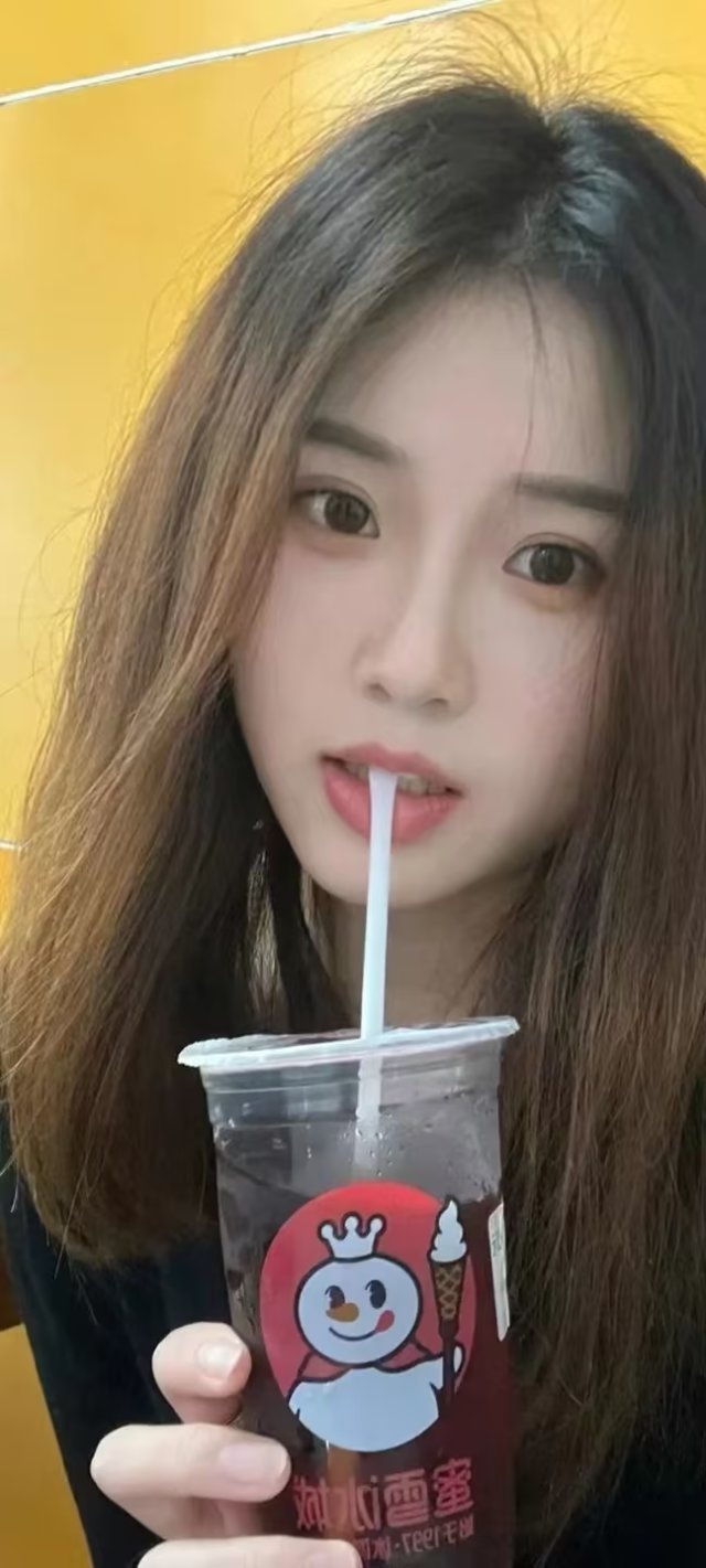 临海市小姐姐
