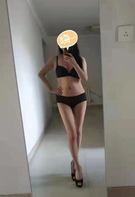 摩尔城少妇
