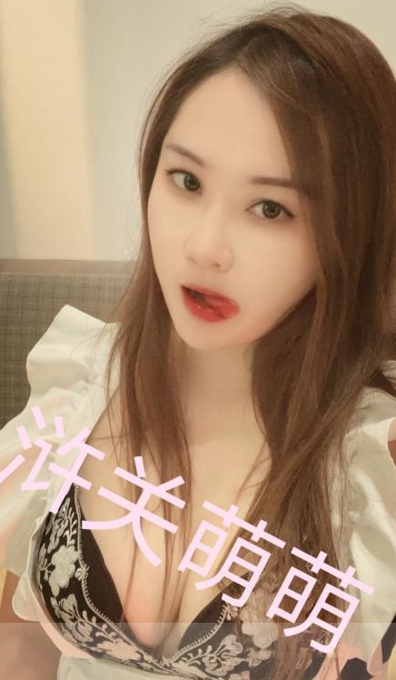 浒关小少妇