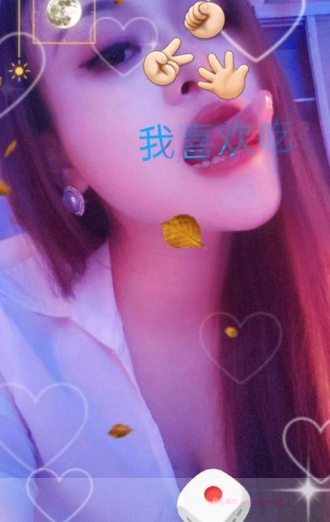 风骚贵妃