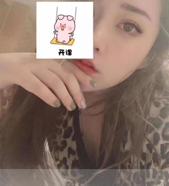 赵家条妞妞