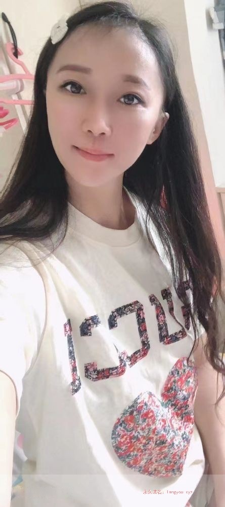 光谷小仙女妙妙