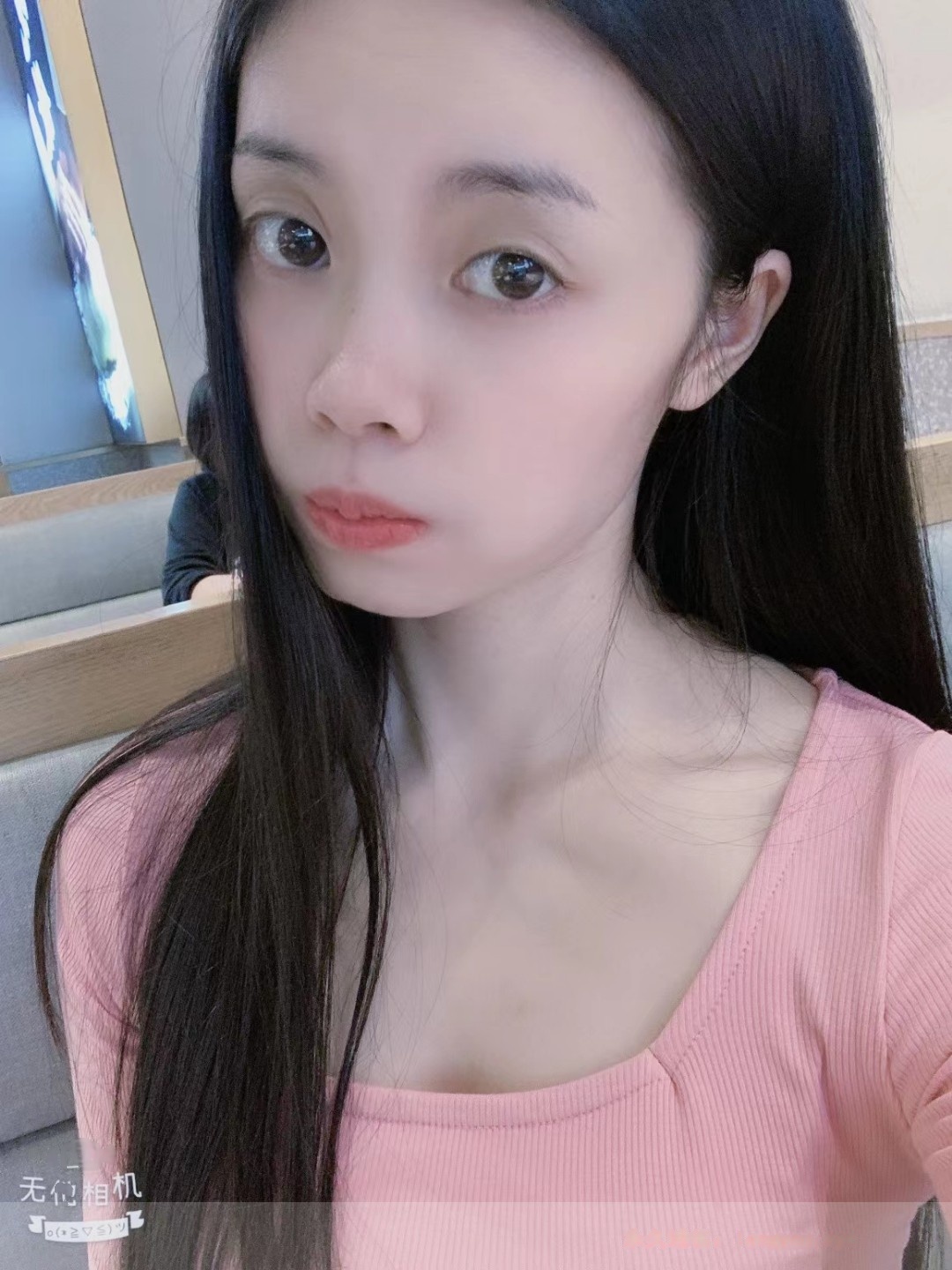 黄贝岭极品妹纸晴天