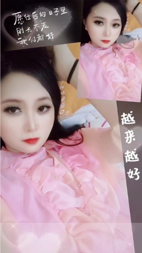 东三环靠谱小姐姐