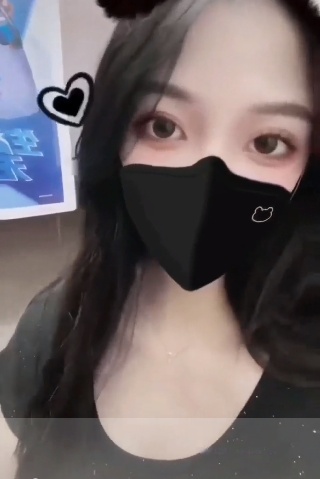 金水长腿妹子
