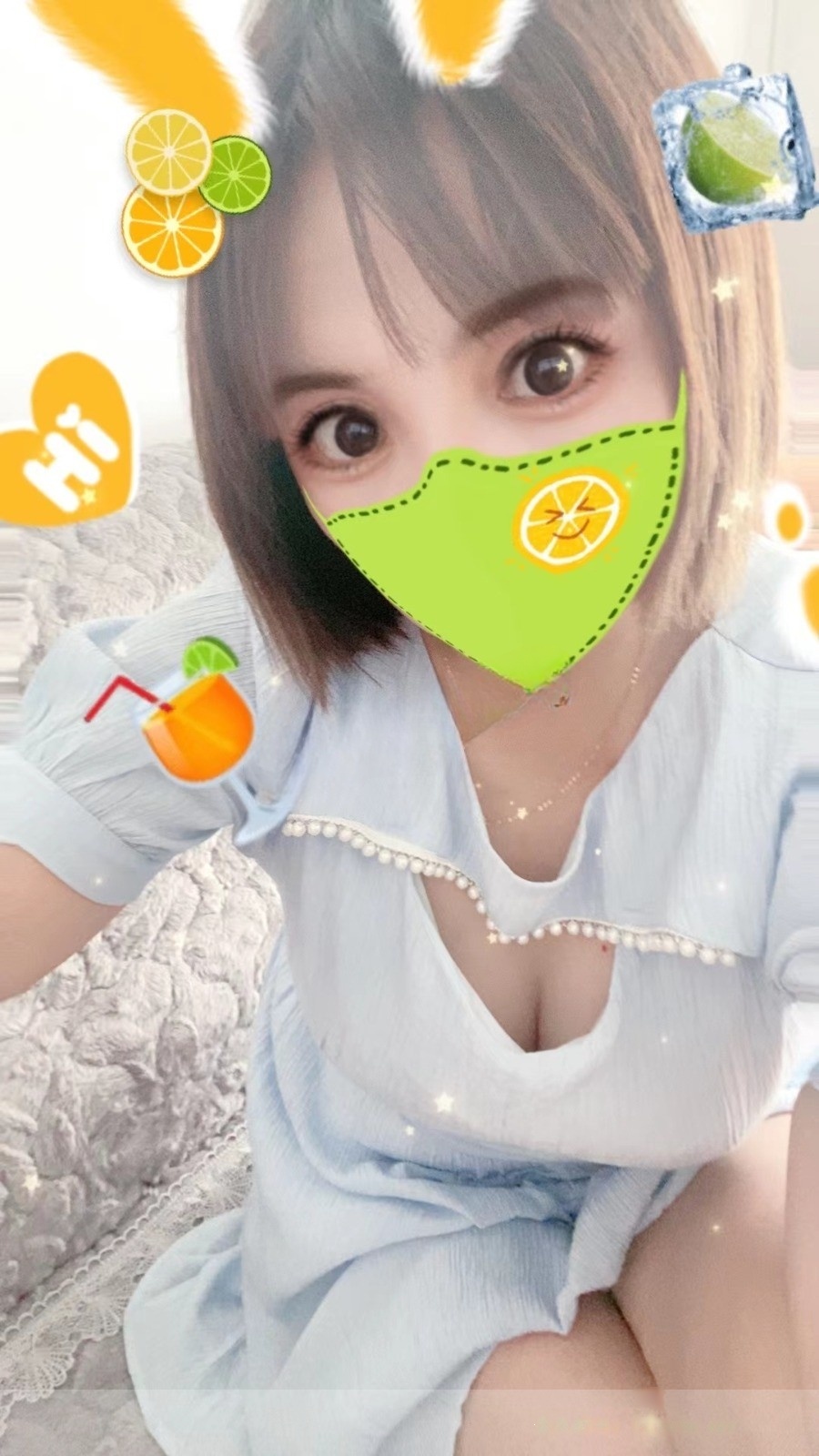 红旗大街少妇