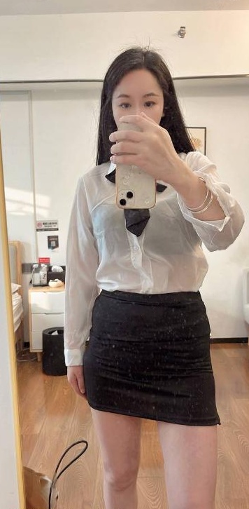 天心服务长腿七七