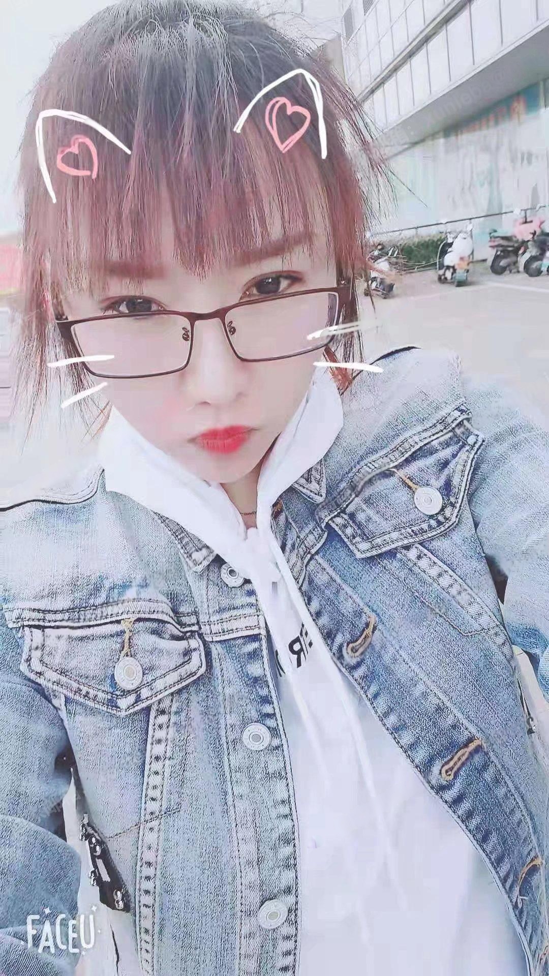 栖霞丁家庄大奶妹奶茶