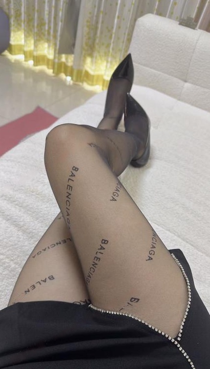 天河华师香草美人