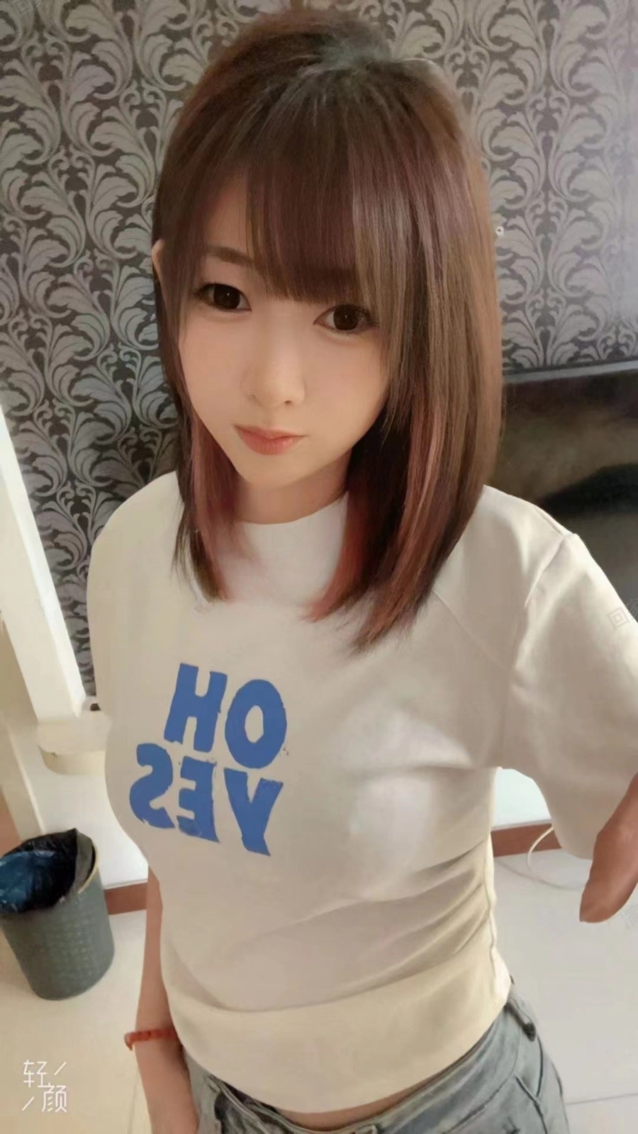 B胸圆润咖啡糖