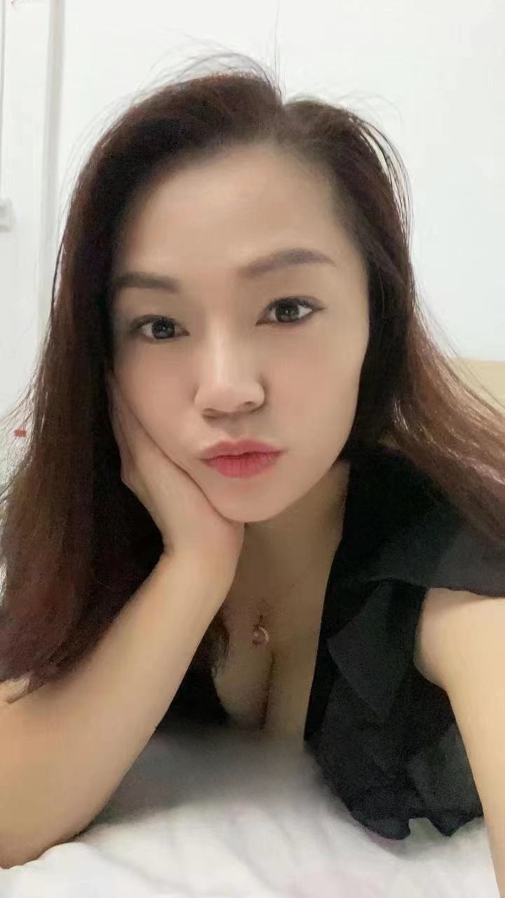化州伊伊
