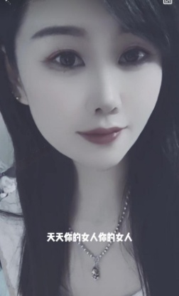 二刷丁家庄小月