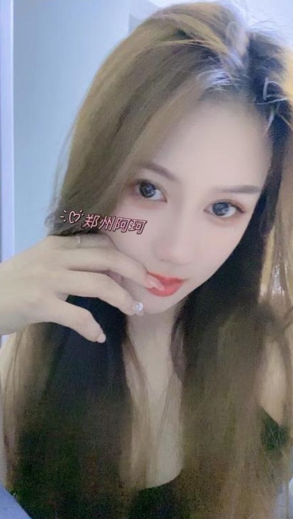 重庆姑娘在郑州
