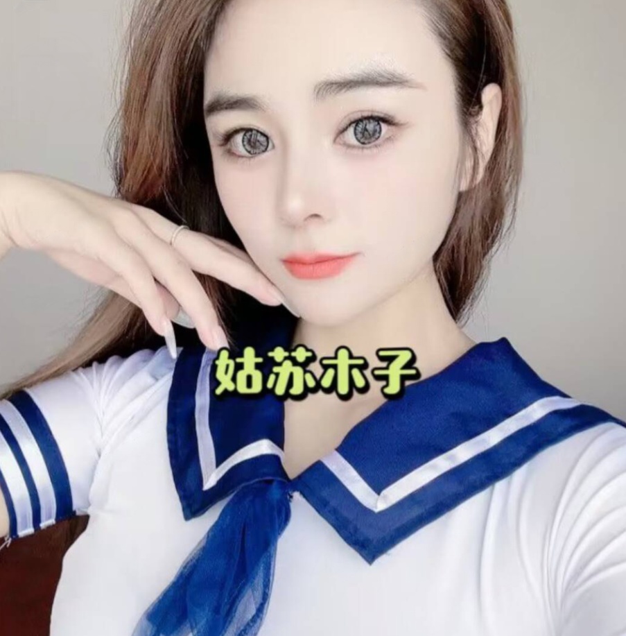 姑苏气质型少女