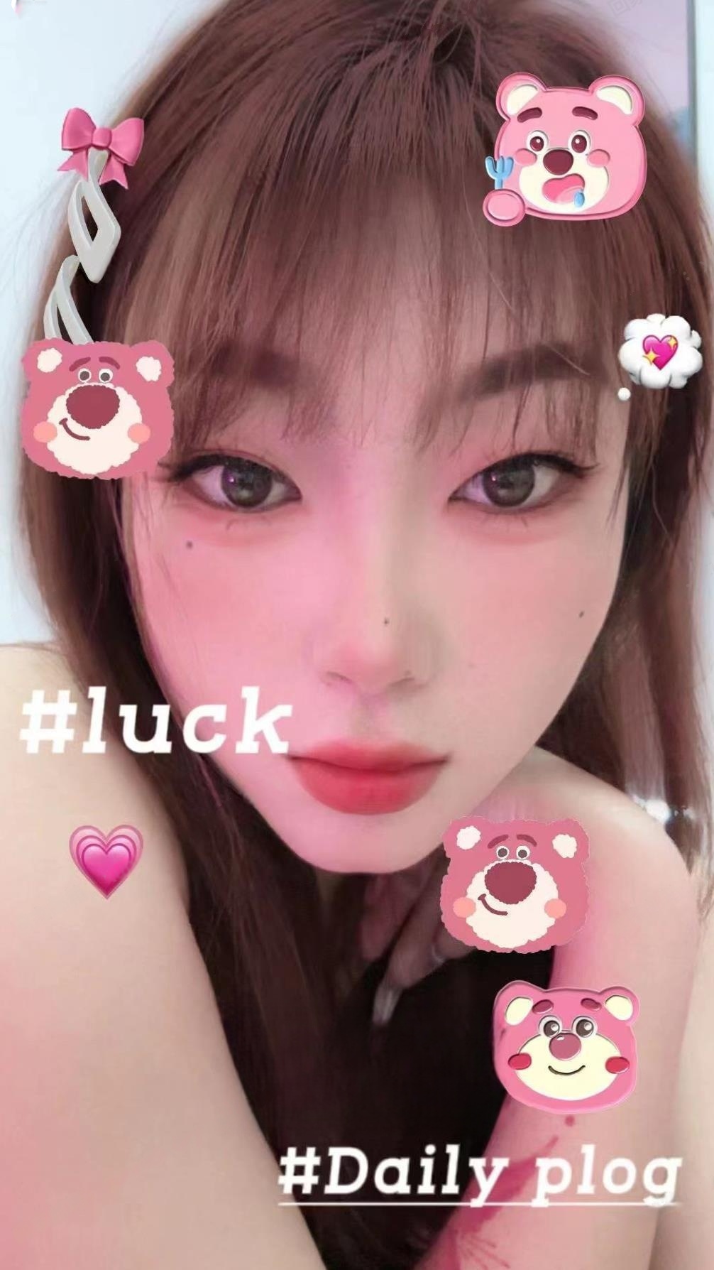 广州鱼珠小太妹