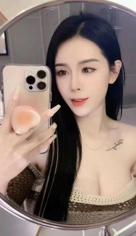 新吴正点御姐