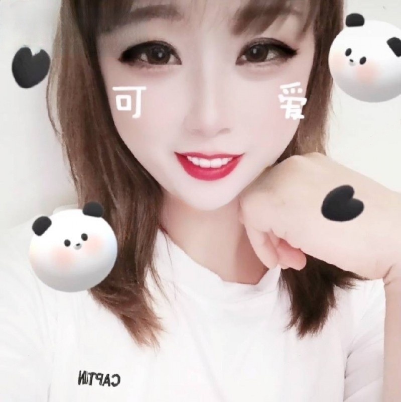 长兴小少妇
