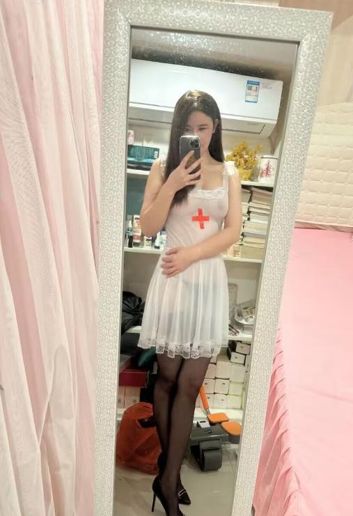 水床美人兼职