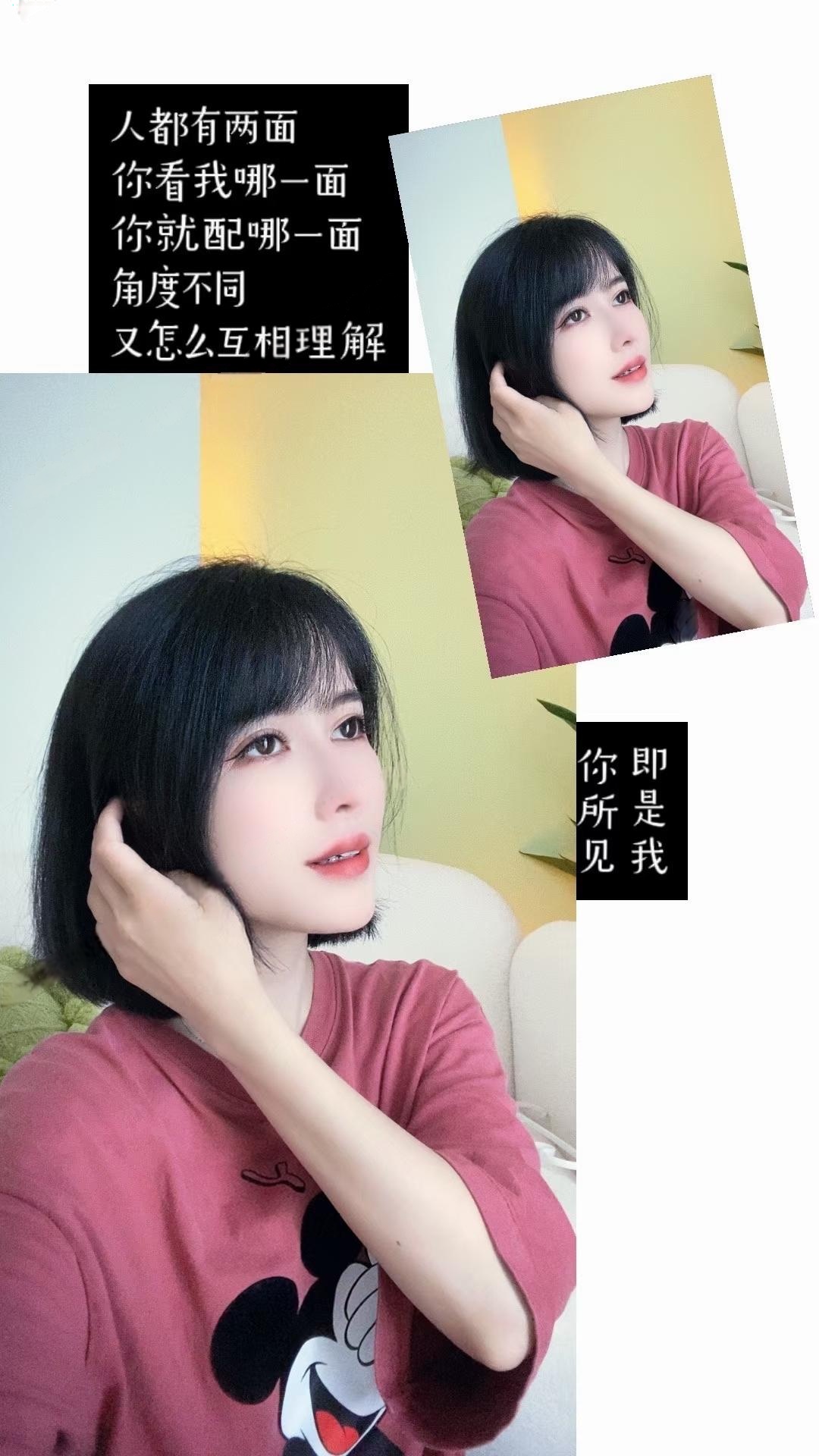 雨花萝莉小汤君