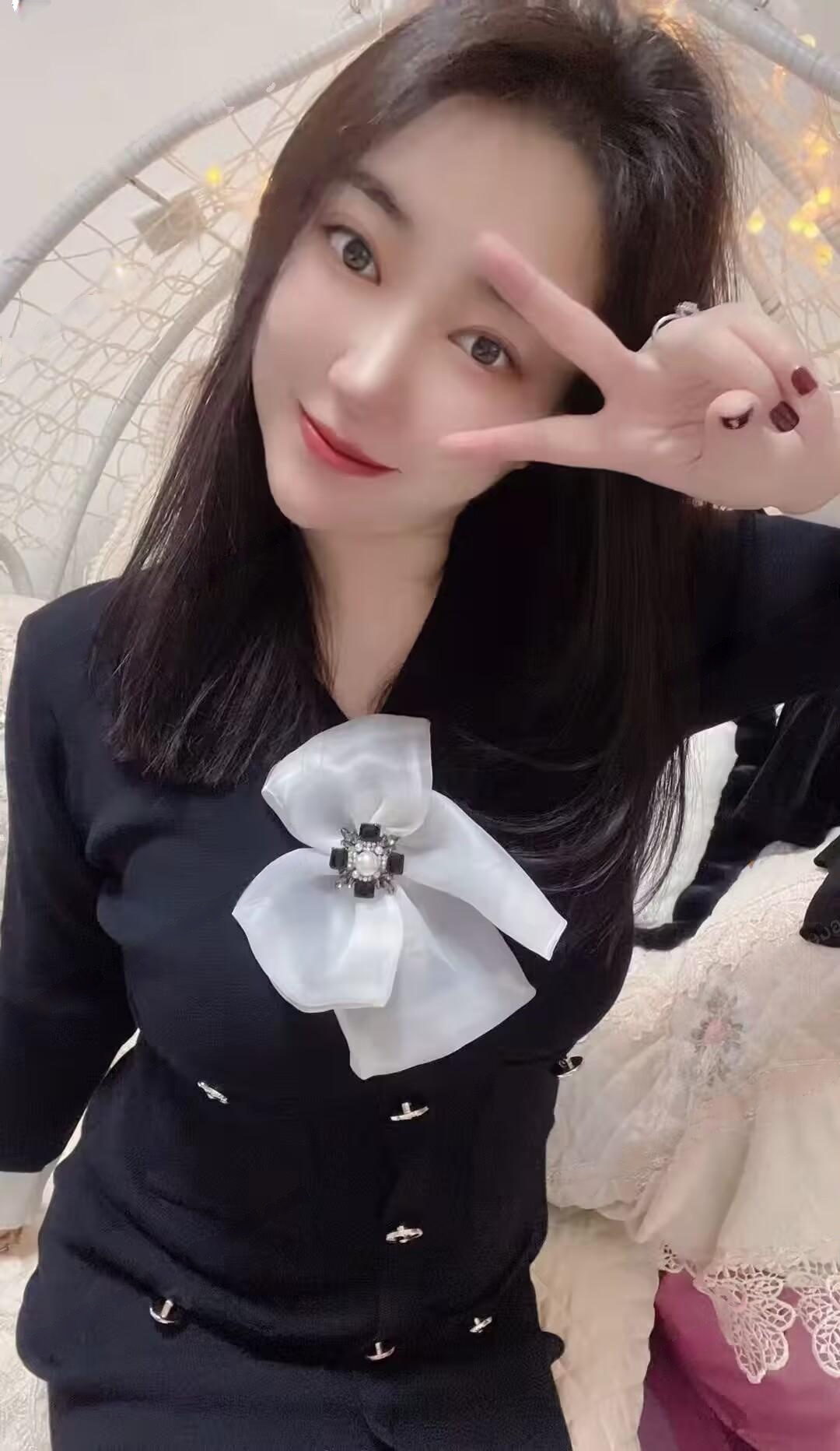 兰山正宗菀式