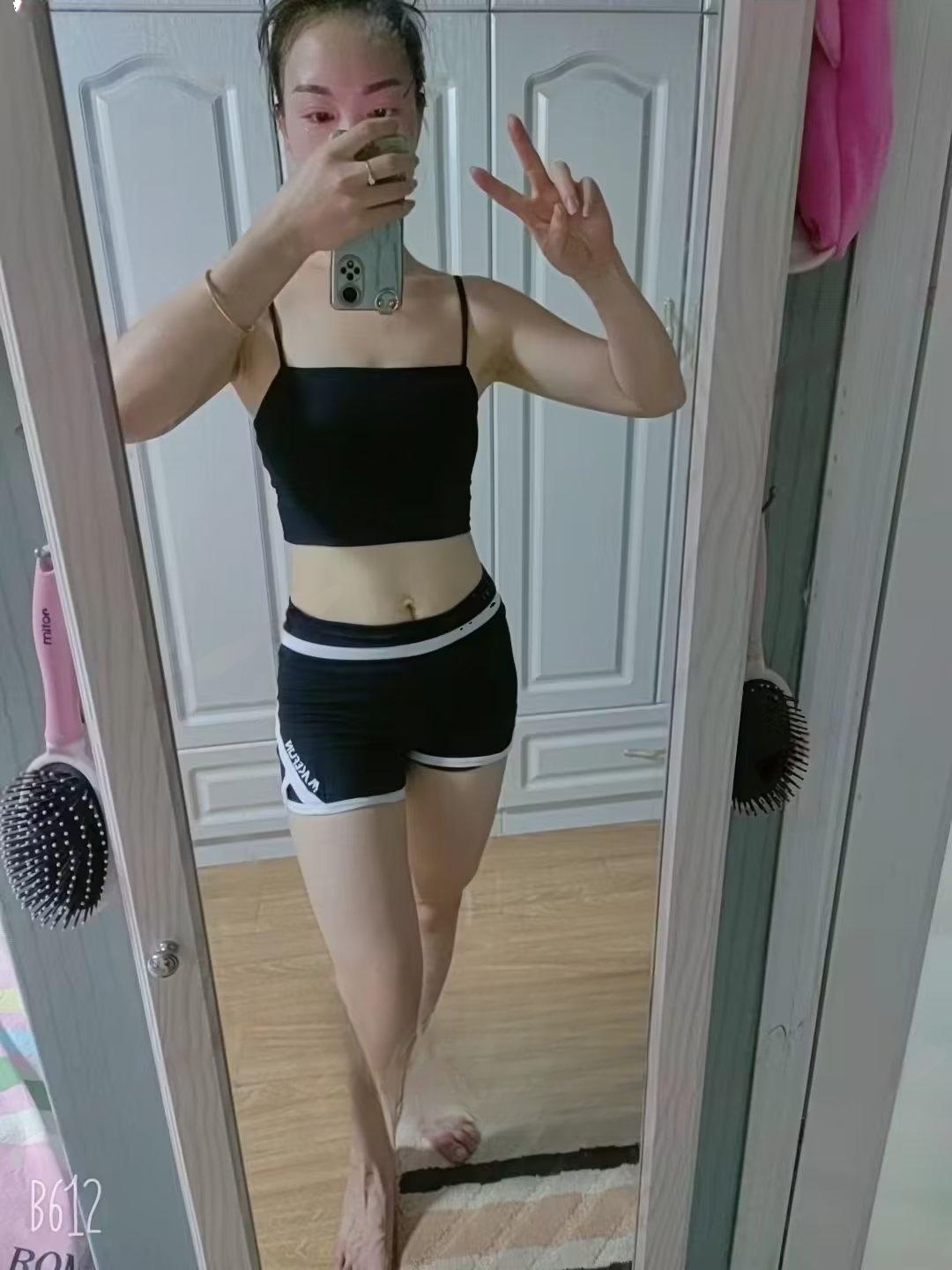 包河温柔小女人