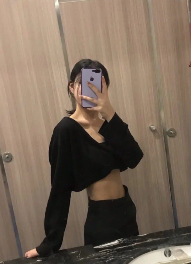 红顶国际幺妹