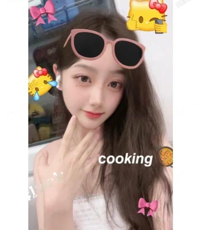 湛江嫩妹