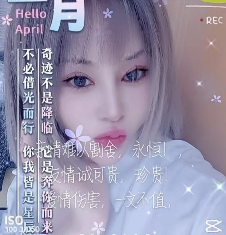 高挑兼职妹服务不错