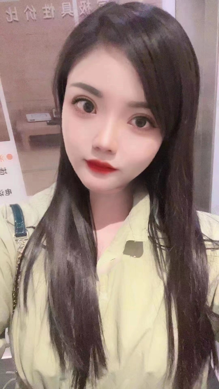 东莞东城万达小妹