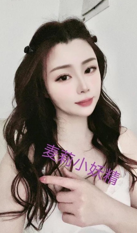 小妖精麦莉