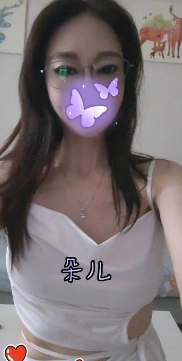 熟女朵儿