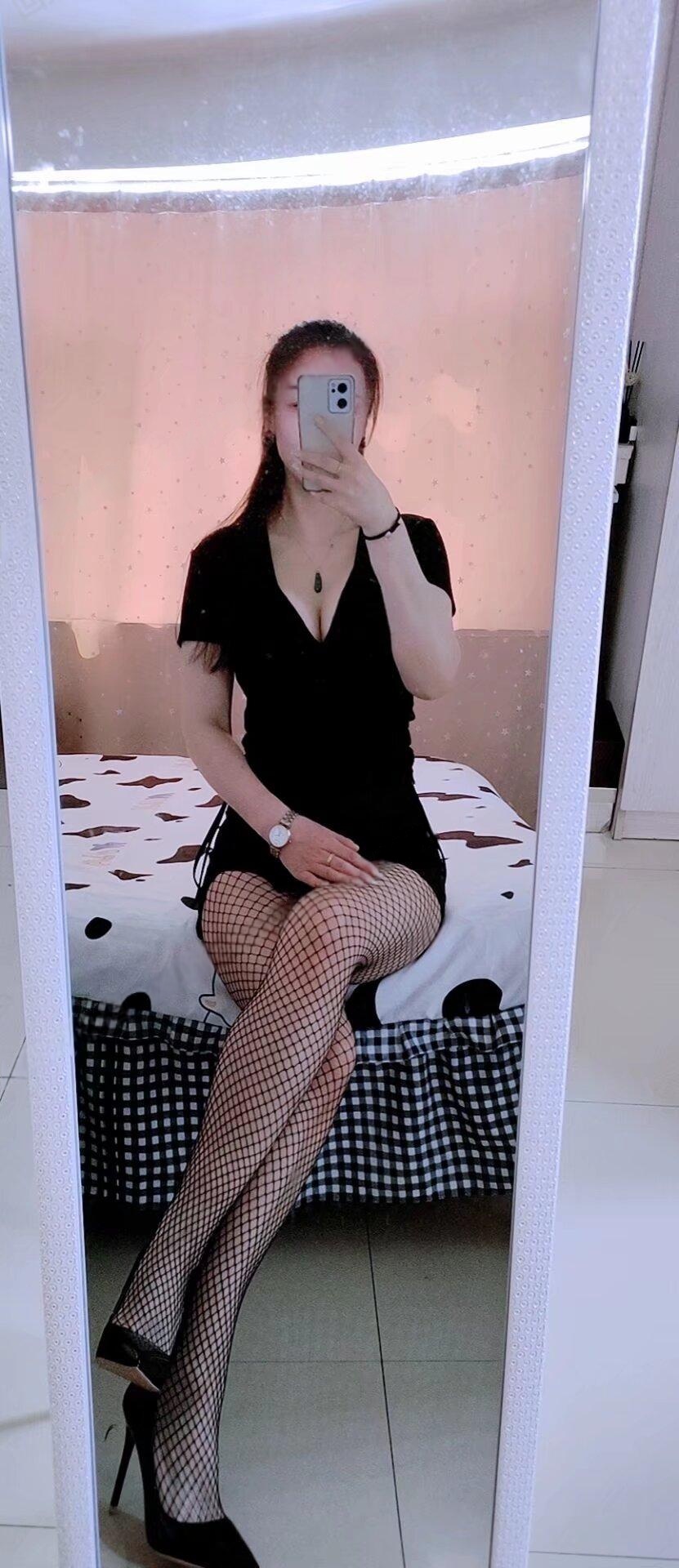 少妇雨柔