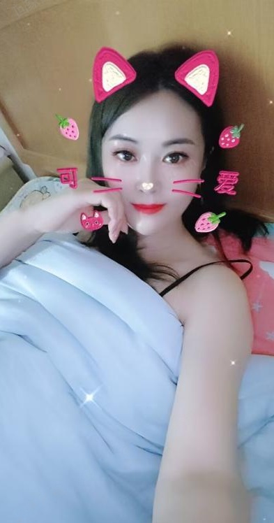 沈阳骚货