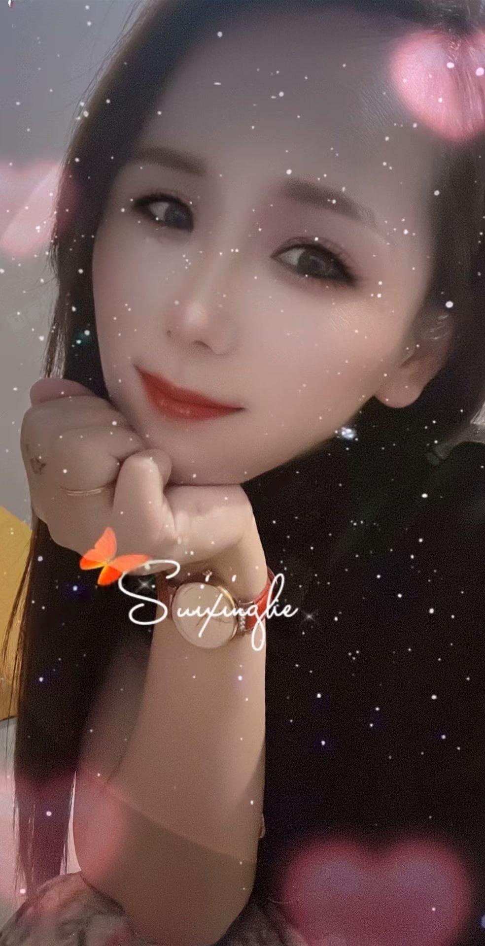 长春少妇小美