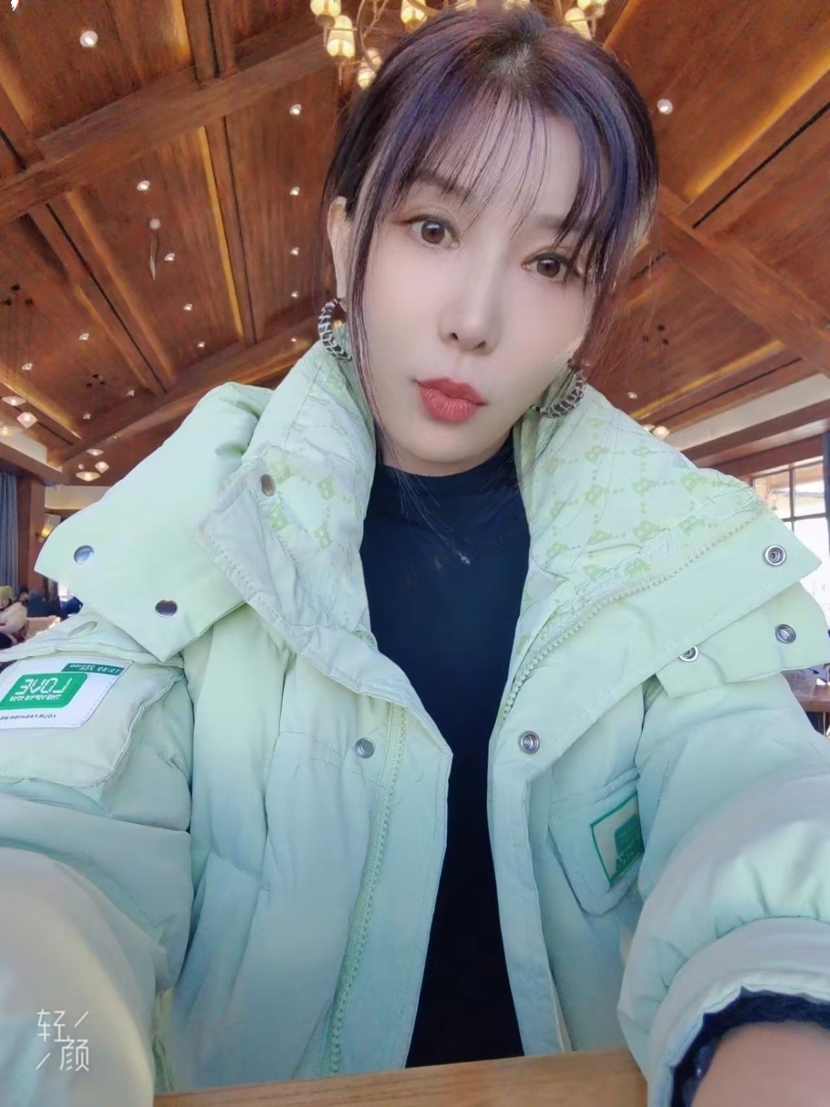 丰台蒲黄榆双飞