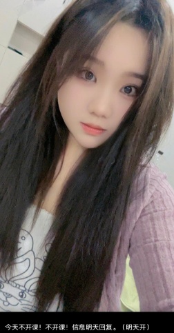 太原大胸妹妹