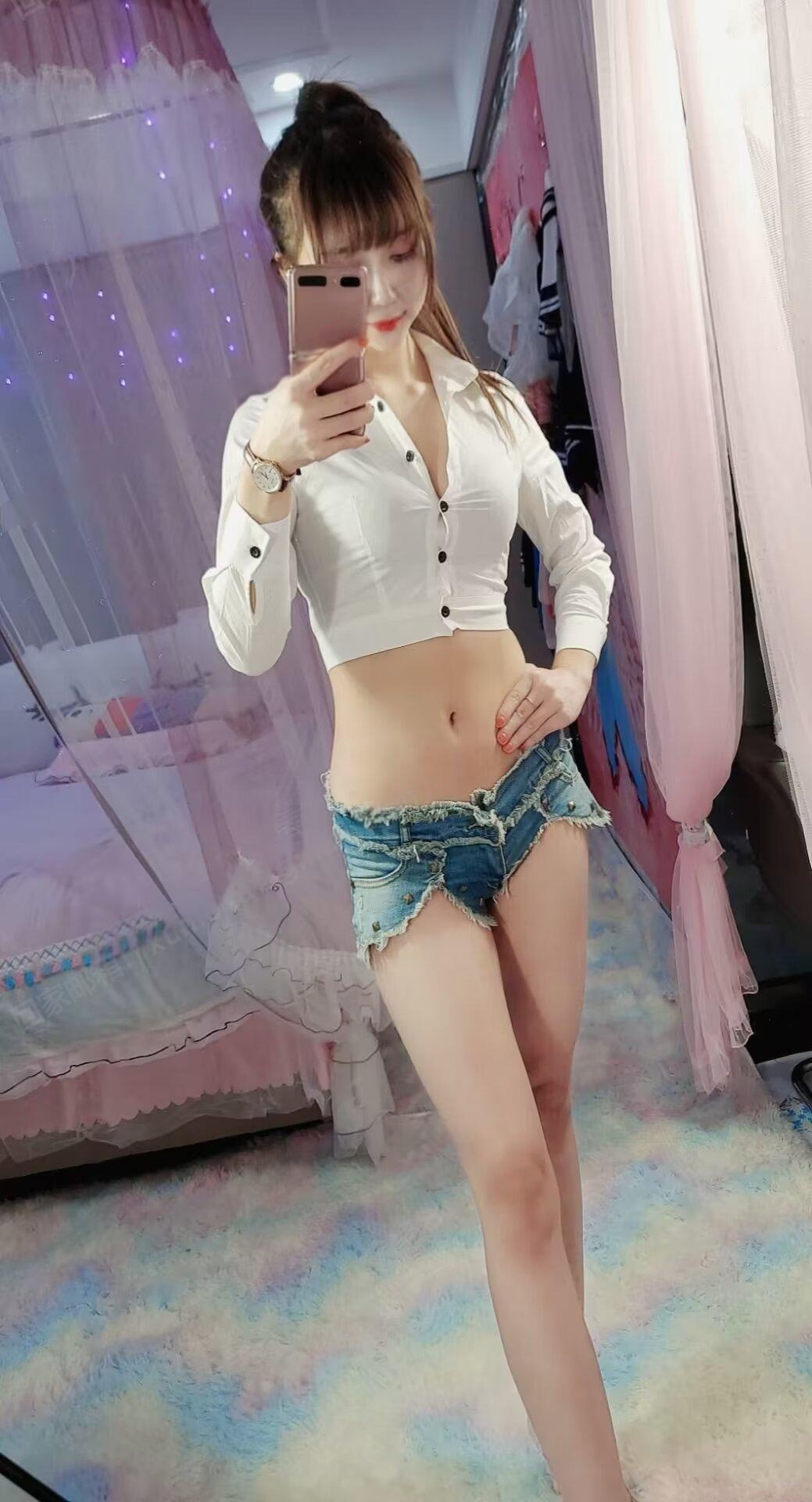 少妇阳光