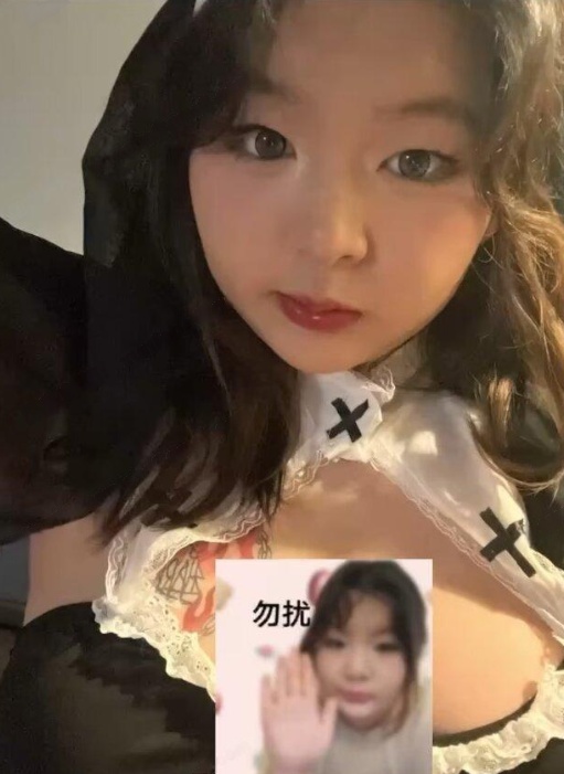 米兰舌女，能拳交