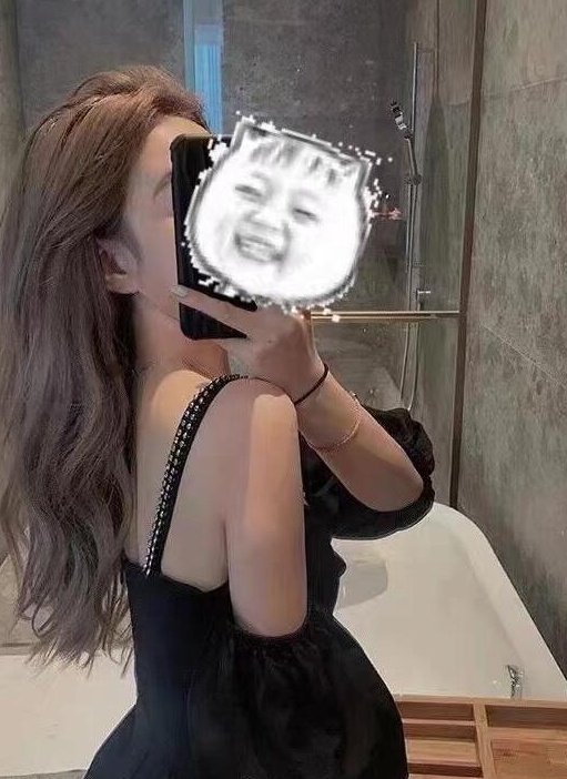 新街口大眼美女