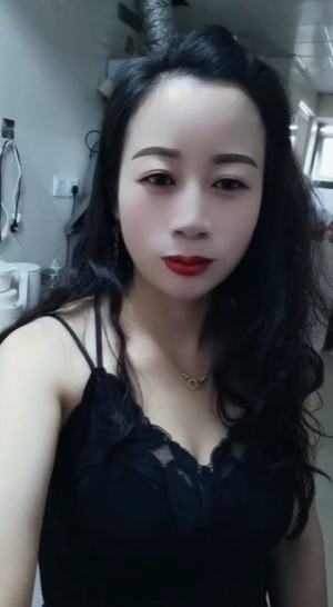 贵州布依族人妻