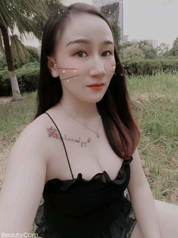 少妇英子