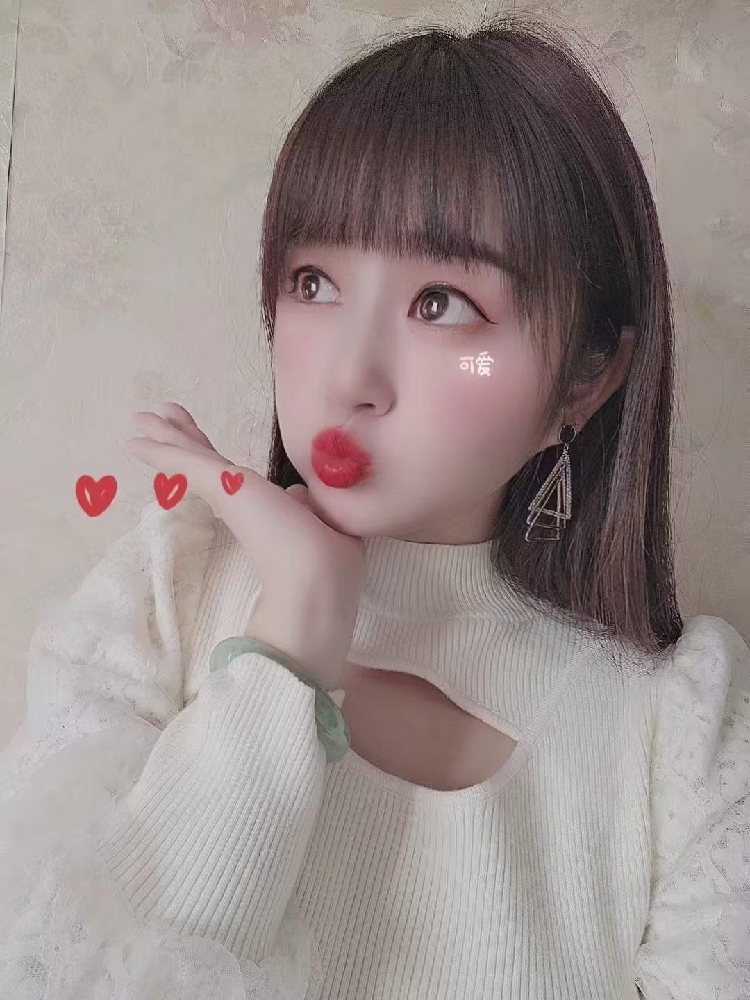 汉口御姐体验