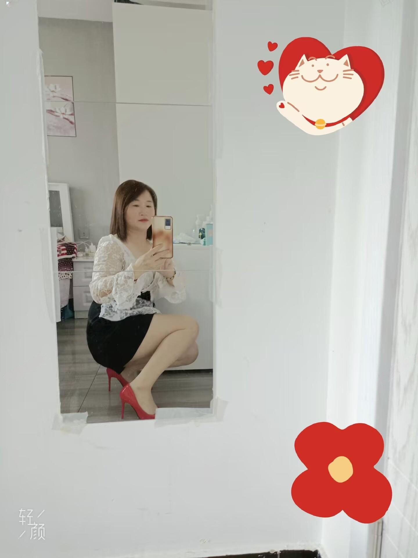 本人认证闵行少妇